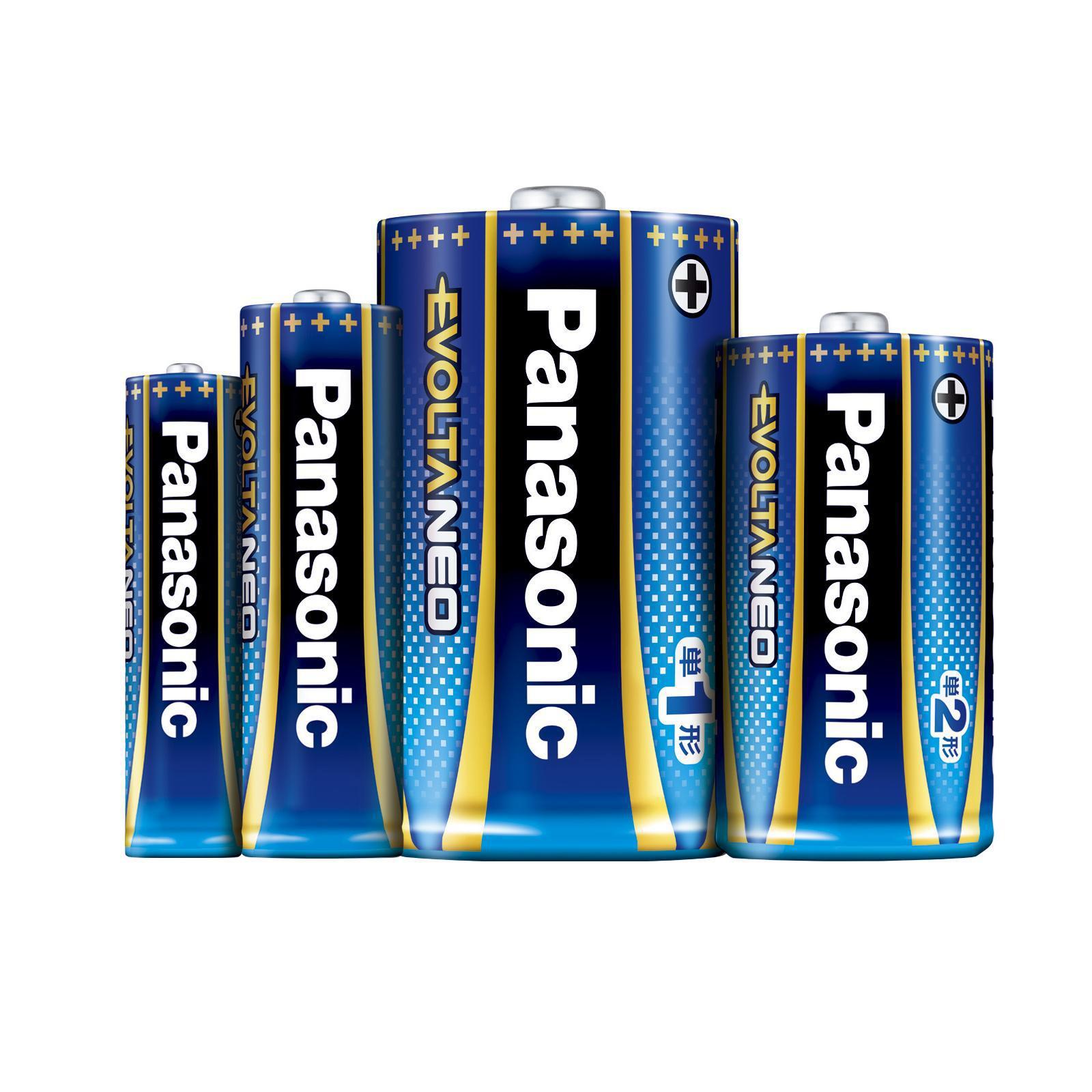 piles alcalines AAA haute performance - Panasonic Evolta Neo AAA